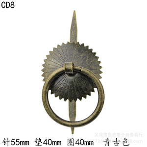 Cd8 Ring Handle 55mm Pin 40mm <b>Pad</b> 40mm Ring Antique Bronze <b>Drawer</b> Furniture Handle - Product Image 4