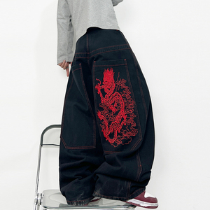 Jeans brodés en gros, broderie Dragon Rouge, coupe oversize, jambe large, personnalisés, amples, en denim, pour hommes - Product Image 5