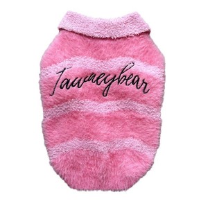 Abrigo para Mascotas Color Rosa para Razas Pequeñas y Medianas, Nuevo Suéter Rosa con Patrón de Letras Clásico para Bichón, Bulldog Francés, Corgi y Maltese - Product Image 4