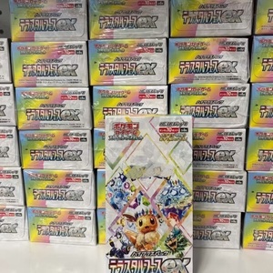 Booster Boxes Trading Cards Sealed Box Original P-TCG SV8a Crystal Celebration EX Japanese Version Eevee Family <strong>Collectible</strong> Trading Card Gift Boxpokemoned - Product Image 5