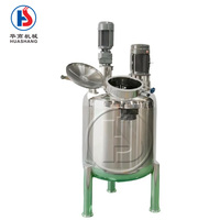 Cuve de mélange chauffante électrique 100L-500L en acier inoxydable, cuve de mélange à enveloppe en acier inoxydable, cuve de mélange de liquides en acier inoxydable avec agitateur