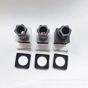 Hydraulic Solenoid Valve Accessories Transparent Ac Dc Black <b>Universal</b> <b>Plug</b> In Junction Box With Screws And Washers - Product Image 3