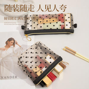 Sac de maquillage en maille Beilian, petite taille, portable, multi-usages, trousse de toilette pour les voyages, sac de rangement pour femmes - Product Image 5