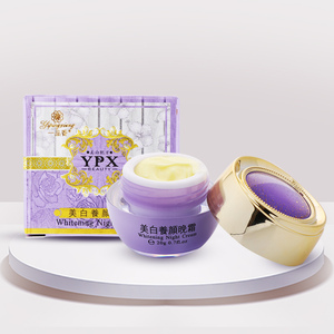 Crème Éclaircissante Forte Anti-Taches <span class=keywords><strong>pour</strong></span> Freckles, Coups <span class=keywords><strong>de</strong></span> <span class=keywords><strong>Soleil</strong></span>, Pigment, Mélanine, Cicatrices – Élimination en 7 Jours – Crème Faciale Anti-Freckles 30g - Product Image 4