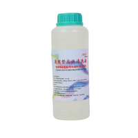 Nettoyant UV industriel haute performance pour impression numérique, compatible avec les têtes d'impression Dx5, certifié MSDS, puissant