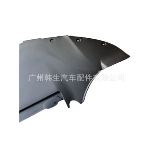 Protector de Chasis Delantero para Tesla Model 3 1453774-00-B 1084174-00-E Placa Protectora - Product Image 2