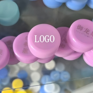 Logo Màn hình in ấn Nhựa Tùy chỉnh nắp 28,30,38mm màu pilfer-proof xoay nắp chai nắp chai nước nắp - Product Image 3