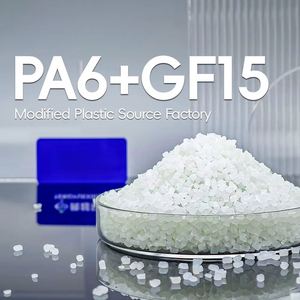 เม็ดพลาสติก PA6+GF15 สีขาว เกรดเสริมแรง สำหรับฉีดขึ้นรูปชิ้นส่วนยานยนต์ - Product Image 1