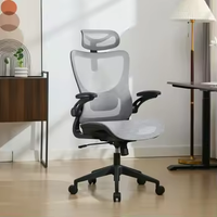 Chaise de bureau ergonomique en maille avec ascenseur 3D au design moderne, chaise de bureau rotative pour ordinateur avec roues pivotantes Vente en gros bon marché