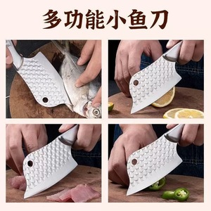 All-steel <b>knife</b>, stainless steel <b>fish</b> <b>knife</b>, multi-functional dragon scale pattern kitchen <b>knife</b>, forged <b>knife</b>, sharp - Product Image 3
