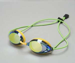 USA Mairun 823 HD Anti-fog Anti-UV Waterproof Women Training Racing <b>Swimming</b> <b>Goggles</b> Professional Comfort Plating - Product Image 5