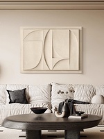 Nouvelle conception de peinture décorative en relief géométrique 3D moderne blanche, nouvelle conception d'art sculpté en MDF pour hôtel, salon, décoration intérieure