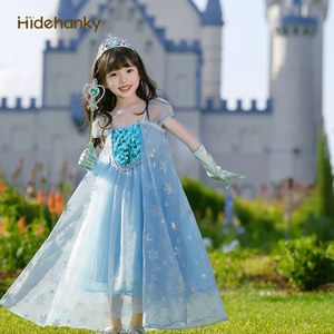 Hidehanky Vestito da Principessa <span class=keywords><strong>Elsa</strong></span> con Mantello, Costume da Personaggio con Paillettes in Tulle, Linea ad A, Lunghezza alla Caviglia, Primavera/Estate, per Feste di Compleanno delle Bambine - Product Image 2