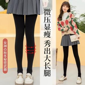 Taille haute Sexy peau nue hiver <span class=keywords><strong>chaud</strong></span> collants femmes élastique mince polaire collants velours épais collants - Product Image 3