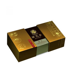 Custom <strong>Red</strong> Rigid Magnetic Closure <strong>Box</strong> Paperboard Gift <strong>Box</strong> Packaging Flip Top Sponge-lined Oblong Premium Case for Health Product - Product Image 3