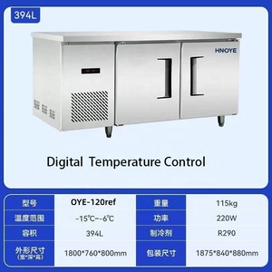Congélateur commercial à 2 portes, plan de travail en acier inoxydable, réfrigérateur sous comptoir pour cuisine - Product Image 2