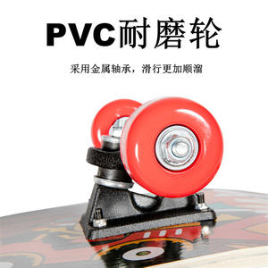 Nuevo Monopatín Infantil de 80 cm, Diseño Antideslizante y Resistente para Niños de 6 a 12 Años, Estilo Moderno con Marca Licenciada - Product Image 5