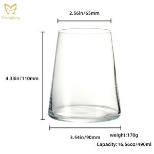 Verres à whisky en verre de style japonais Mont Fuji, verres à latte glacé américain, verres pour boissons froides - Product Image 3