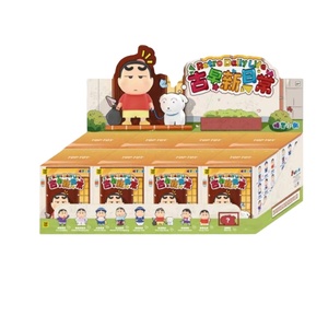 Caja Sorpresa Oficial al por Mayor de 8 Piezas de la Serie Retro de la Vida Diaria de Crayon <span class=keywords><strong>Shin</strong></span>-<span class=keywords><strong>Chan</strong></span>, Figuras de <span class=keywords><strong>Anime</strong></span> Lindas Coleccionables, Juguetes Relajantes - Product Image 1