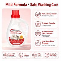 Détergent à lessive pour animaux de compagnie pour vêtements de chien et de chat, parfum longue durée, doux, sans danger pour les mains, détergent à lessive pour animaux de compagnie