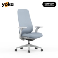 Chaise de bureau de direction ergonomique de luxe à dossier haut avec soutien lombaire réglable, appui-tête, accoudoirs, pivotante, inclinable et verrouillable, multi-usages pour l'école
