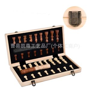 Caja de almacenamiento magnética para ajedrez de madera maciza, tablero de ajedrez infantil de madera plegable y portátil, juego de ajedrez con doble reina. - Product Image 1