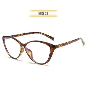 Cat Eye Eyeglasses <b>Frames</b> Transparent Full Rim TR90 Lightweight Unisex Fashionable Style - Product Image 2