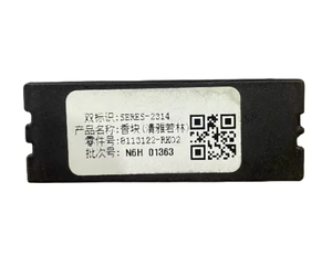 ซีรีย์ธูปสำหรับรถยนต์ M9 M7 M5น้ำหอมเครื่องหอมเซรีย์ไอโตะอะไหล่รถยนต์น้ำมันหอมระเหยสภาพใหม่สำหรับรถยนต์ - Product Image 5