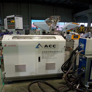 ماكينة بثق برغي واحد عالية السرعة SJ65/33 للاستخدام على نطاق واسع للأنبوب البلاستيكي بالبثق من البولي إيثيلين PPR 75kw-110kw - Product Image 6