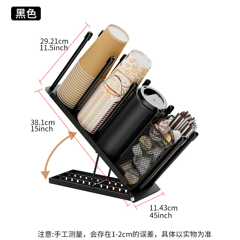 JY8306 (Black)