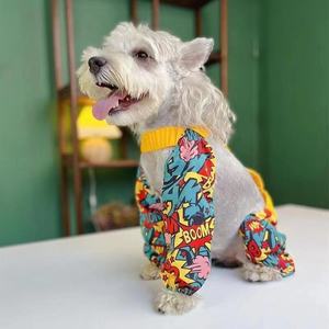 Pet Cat <span class=keywords><strong>Dog</strong></span> Outdoor Walking Dustproof Calças Pequeno Cão Teddy Bichon Anti-Sujeira Calças Bichon Teddy <span class=keywords><strong>Dog</strong></span> Leg Covers - Product Image 6