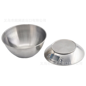 Balance électronique domestique Veidt avec plateau en acier inoxydable, base de cuisine, 5 kg, multifonction, pour la pâtisserie, 14192-79B - Product Image 2