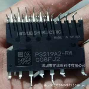 Module de commande de puissance Mitsubishi Electric PS219A2-RW fabriqué en Chine - Product Image 1