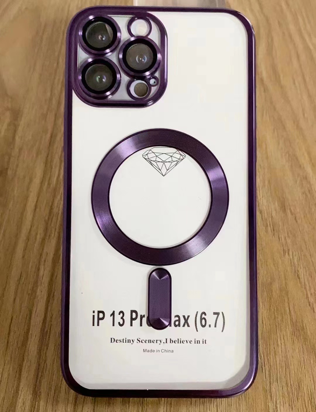 Coque magnétique à motif CD avec lentille en verre violet foncé