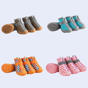 आनन्द वाटरप्रूफ लुभावनी एंटीस्किड पिल्ला स्नीकर टिकाऊ लेटेक्स पेसन चार सत्रों के लिए थोक - Product Image 2