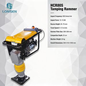 เครื่องตบดิน HCR80S ขนาด 300*280 มม. แผ่นตบดิน ความลึกการบดอัด 25 ซม. - Product Image 1