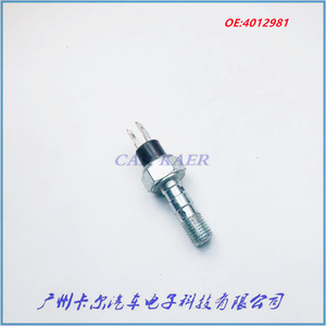 Interruptor de freno Polaris 4012981 para vehículo utilitario RZR Ranger, pieza de repuesto - Product Image 2