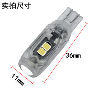 AMS 5SMD 3030 LED T10 <strong>Bulbs</strong> 194 W5W Wedge <strong>12V</strong> Map <strong>Dome</strong> Lamp <strong>Light</strong> Interior Replacement Side <strong>Lights</strong> Car <strong>Light</strong> Accessories - Product Image 4