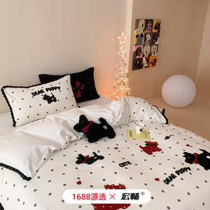 Dear Puppy Cotton <b>Bedding</b> <b>Set</b> 4-Piece Polka Dot Embroidered Duvet Cover Sheets Soft Breathable Four Seasons - Product Image 2