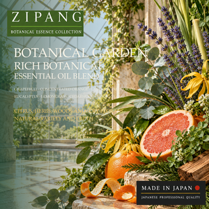 Mezcla de Aceites Esenciales 100% Naturales del Jardín Botánico - Product Image 2