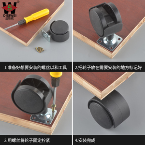 Furniture Caster 1.5 Inch Polyurethane Wheel Plate Mount Plain Bearing Cold Rolled Steel Modern Design Easy Installation - Product Image 4