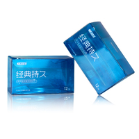 Boîte en acétate personnalisée, emballage transparent en PET, boîte en plastique transparente, emballage en plastique pour cosmétiques