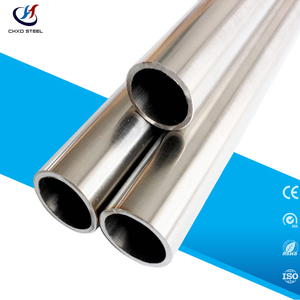 Труба из инколоя 825 (<span class=keywords><strong>ASTM</strong></span> B424, B163, <span class=keywords><strong>B514</strong></span>, B407, UNS N08825) для химической промышленности, устойчивая к коррозии - Product Image 1