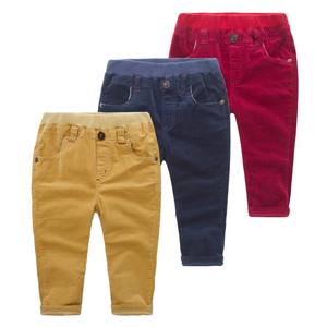 Ropa Infantil de Moda para Comprar en Línea, Pantalones Cargo Estilo Pescador para Niños - Product Image 1