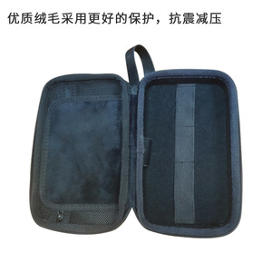 Sac de rangement pour console de jeu personnalisé, étui de protection rigide en EVA pour console de jeu avec poignée, commandes en gros disponibles - Product Image 4