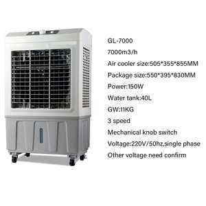 12v DC 25L Rechargeable Air Conditioner, Home Indoor Battery Solar Portable Air Cooler for Household China Good Supplier - Product Image 1