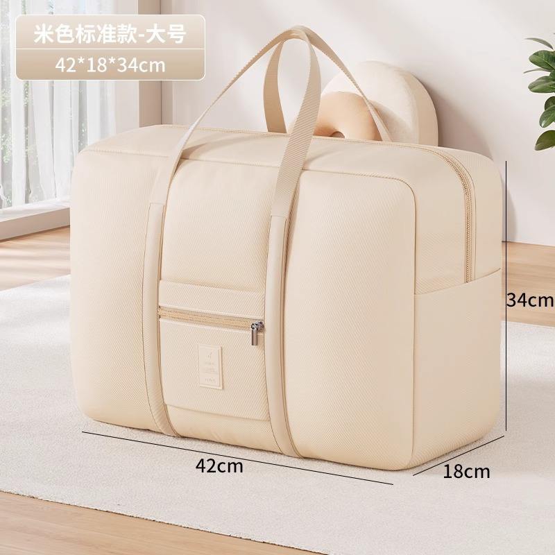 สีเทาเงิน - ขนาดใหญ่ [42*18*34ซม.]