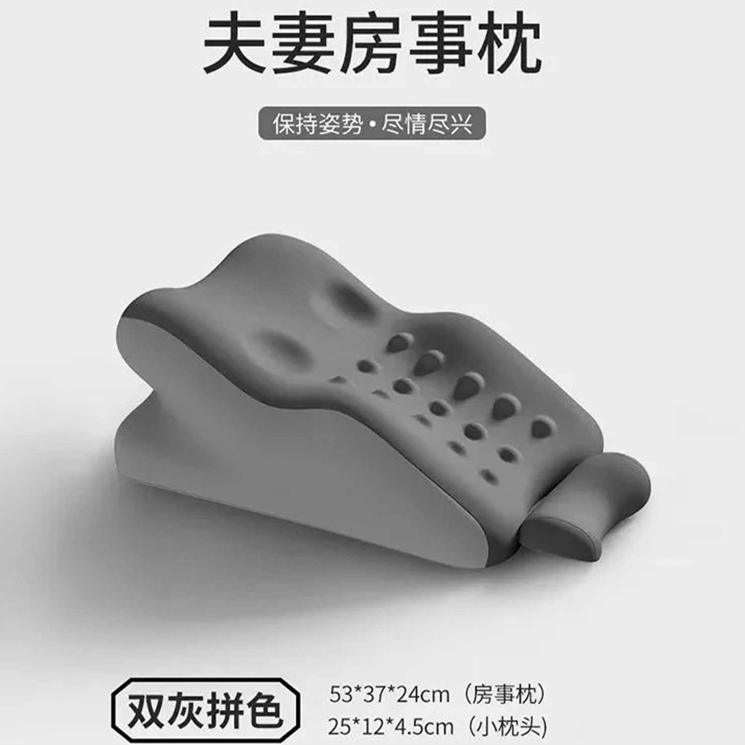 (Almohada pequeña mejorada) Gris bicolor