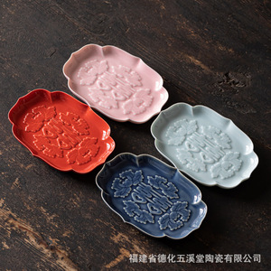 Assiette à thé et à collations de style chinois, assiette à gâteau de mariage, assiette à dessert pour la maison, assiette à fruits secs pour décoration de fiançailles, dessert - Product Image 4