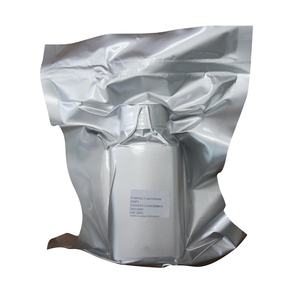 Lipf6 DMC EC DEC EMC PC LiBOB pil elektrolit fabrika fiyatı ile - Product Image 3